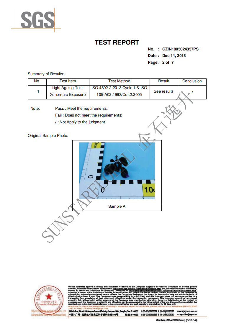 ARTIFICIALPLANT_Light Ageing TEST REPORT(图2)